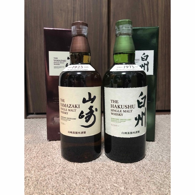 サントリー(サントリー)の【8/31限定価格】山崎NV 白州NV  旧ラベル　2本セット 食品/飲料/酒の酒(ウイスキー)の商品写真