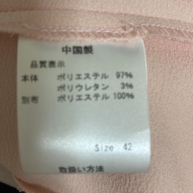 RED VALENTINO ワンピース ワンピース RED VALENTINO ワンピース ワンピース