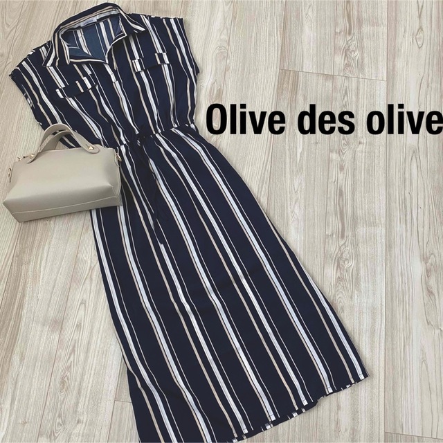 OLIVEdesOLIVE(オリーブデオリーブ)の値下げ　olive des olive ワンピース　春夏服　レディース レディースのワンピース(ロングワンピース/マキシワンピース)の商品写真