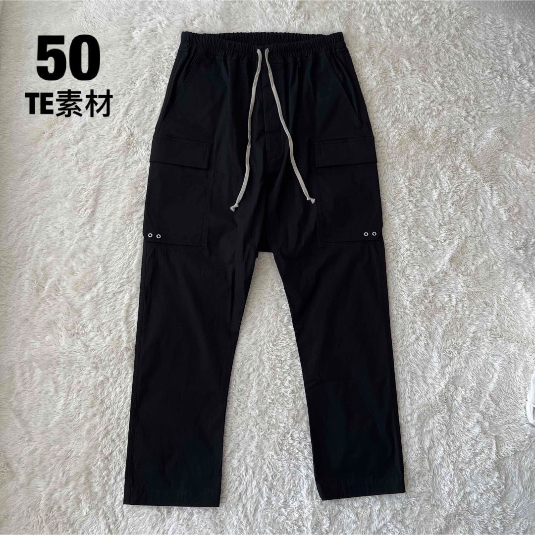 rickowens新品　リックオウエンス　23SS コットンカーゴパンツ　50 M