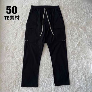 リックオウエンス(Rick Owens)の美品　リックオウエンス　23SS コットンカーゴパンツ　50 M(ワークパンツ/カーゴパンツ)