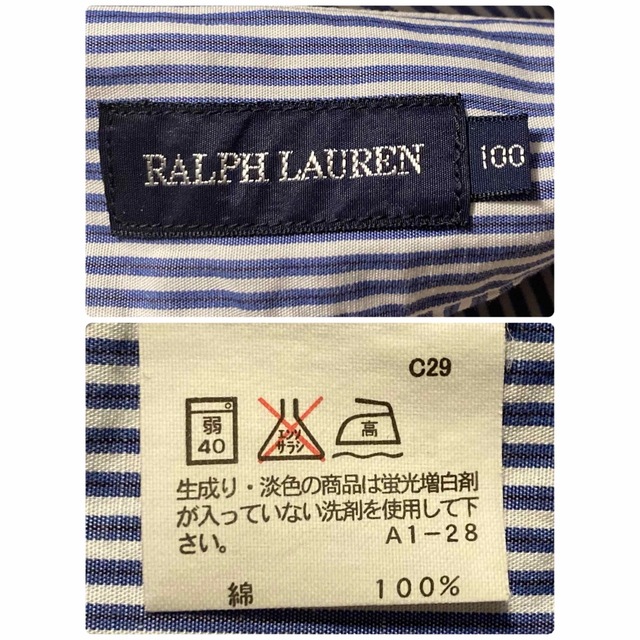 Ralph Lauren(ラルフローレン)のキッズRalphLauren 長袖シャツ100-110 3枚セット キッズ/ベビー/マタニティのキッズ服男の子用(90cm~)(ブラウス)の商品写真