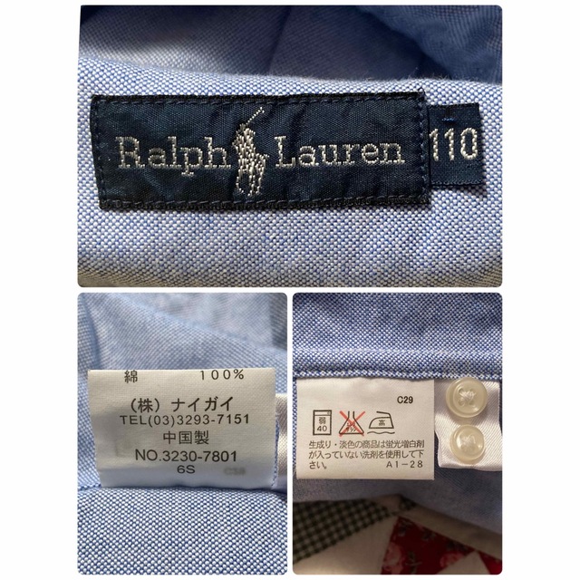 Ralph Lauren(ラルフローレン)のキッズRalphLauren 長袖シャツ100-110 3枚セット キッズ/ベビー/マタニティのキッズ服男の子用(90cm~)(ブラウス)の商品写真