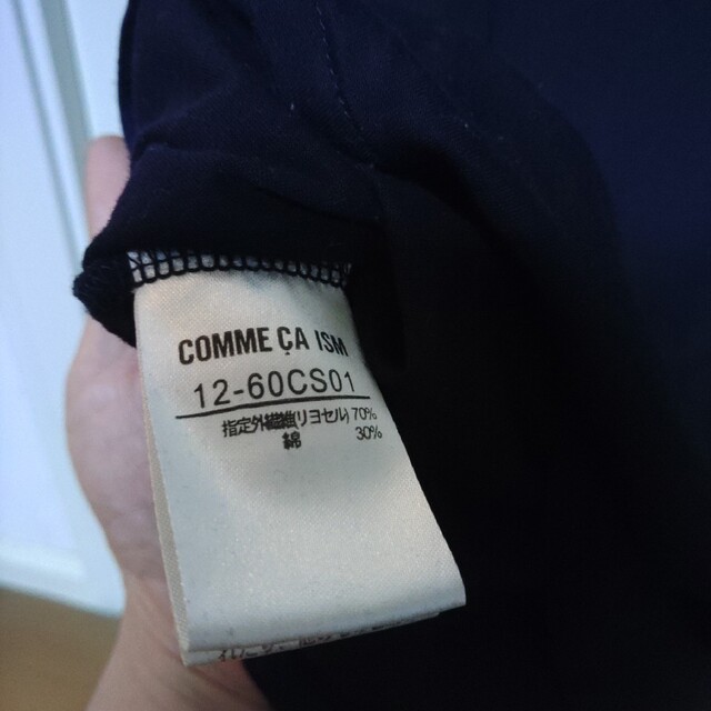 COMME CA ISM(コムサイズム)のコムサイズム トップス 七分 レディースのトップス(Tシャツ(長袖/七分))の商品写真