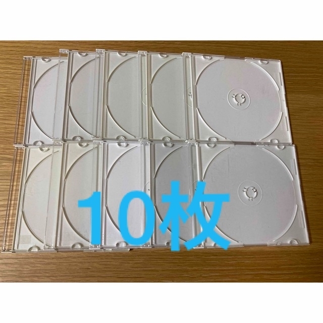 CD DVD Blu-ray 空ケース 10枚セット インテリア/住まい/日用品の収納家具(CD/DVD収納)の商品写真