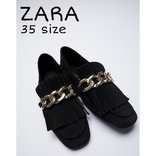 ザラ(ZARA)のZARA　チェーン＆フリンジ　レザーローファー　35サイズ　ブラック(ローファー/革靴)