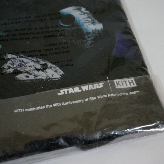 Kith Star Wars Darth Vader Space Tee L