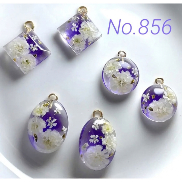 オーダー用ですNo.856◇チャーム♪レジンパーツ♪押し花・ドライ