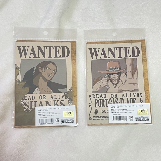 ※値下げONEPIECE ワンピース 手配書 クリアファイル&ポストカードセット