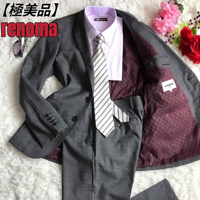 RENOMA - 【極美品】renoma レノマオム スーツ セットアップ シングル ...