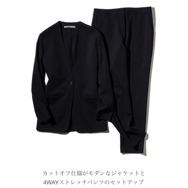 セオリーリュクス　theory luxe  セットアップ　パンツ　ブラック