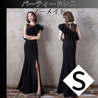 【即購入歓迎】Sサイズ　ロングドレス　マーメイド　タイト　ワンピースドレス　黒(ロングドレス)