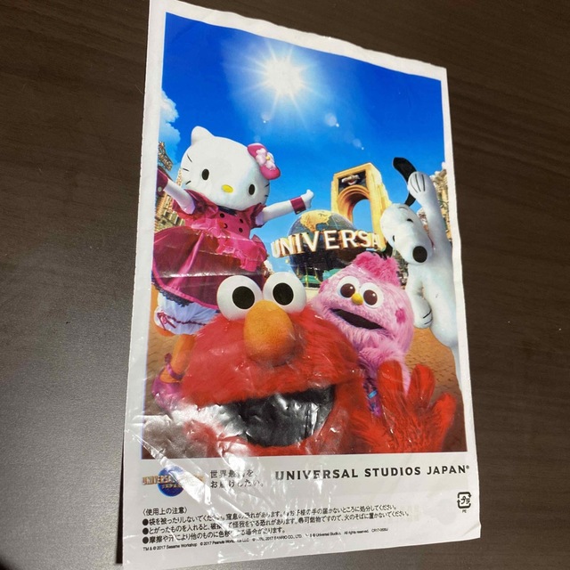 USJ(ユニバーサルスタジオジャパン)のユニバの袋 レディースのバッグ(ショップ袋)の商品写真