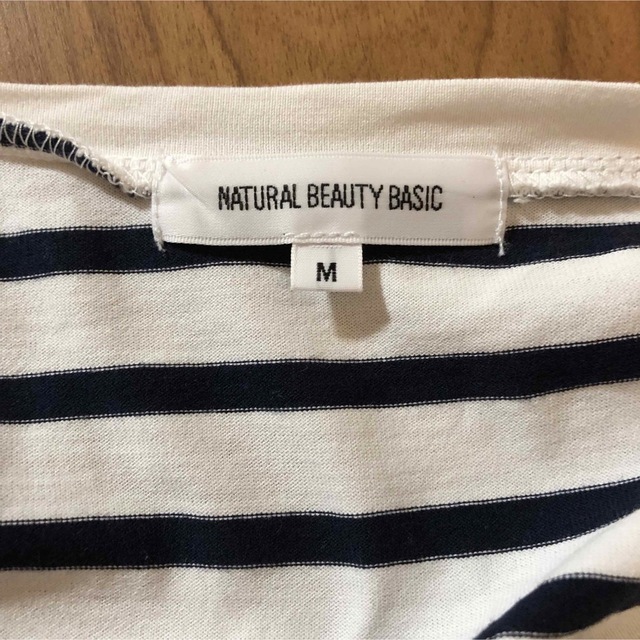 NATURAL BEAUTY BASIC(ナチュラルビューティーベーシック)の【NATURAL BEAUTY BASIC】ボーダーシャツ レディースのトップス(Tシャツ(半袖/袖なし))の商品写真