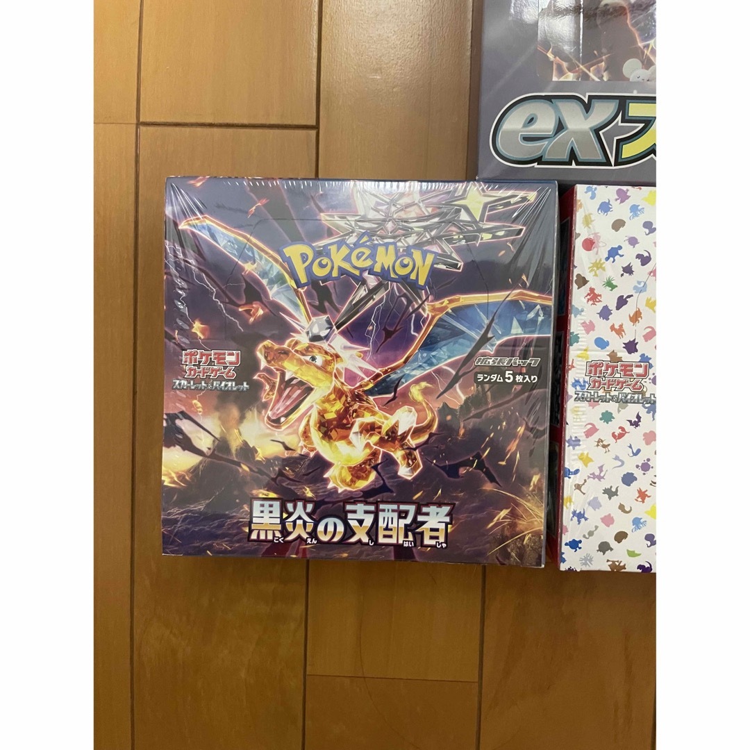 ポケモンカードゲーム レイジングサーフ、黒炎の支配者などBOX& ポケモンカードゲーム レイジングサーフ、黒炎の支配者などBOX&