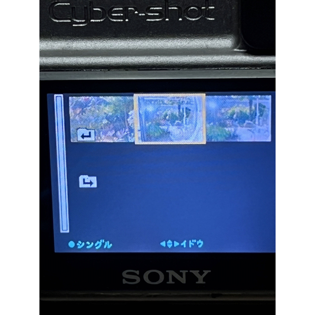 SONY Syber-shot DSC-P10 5ﾒｶﾞﾋﾟｸｾﾙ ジャンク スマホ/家電/カメラのカメラ(コンパクトデジタルカメラ)の商品写真