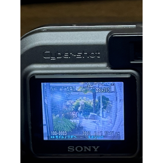 SONY Syber-shot DSC-P10 5ﾒｶﾞﾋﾟｸｾﾙ ジャンク スマホ/家電/カメラのカメラ(コンパクトデジタルカメラ)の商品写真