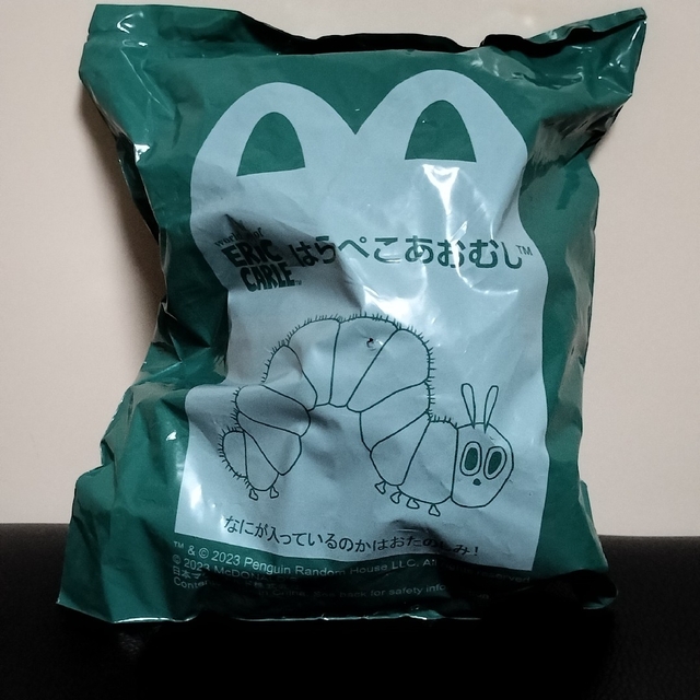 マクドナルド(マクドナルド)のはらぺこあおむし　ハッピーセット キッズ/ベビー/マタニティのキッズ/ベビー/マタニティ その他(その他)の商品写真