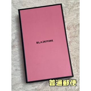普通郵便 BLACKPINK 公式　ペンライト ver.2 ブラックピンク