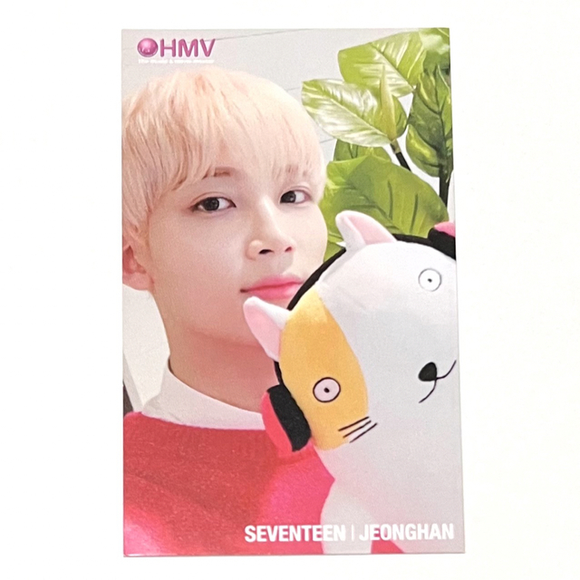 SEVENTEEN - SEVENTEEN ジョンハン 会場限定 HMV トレカの通販 SEVENTEEN - SEVENTEEN ジョンハン 会場限定 HMV トレカの通販