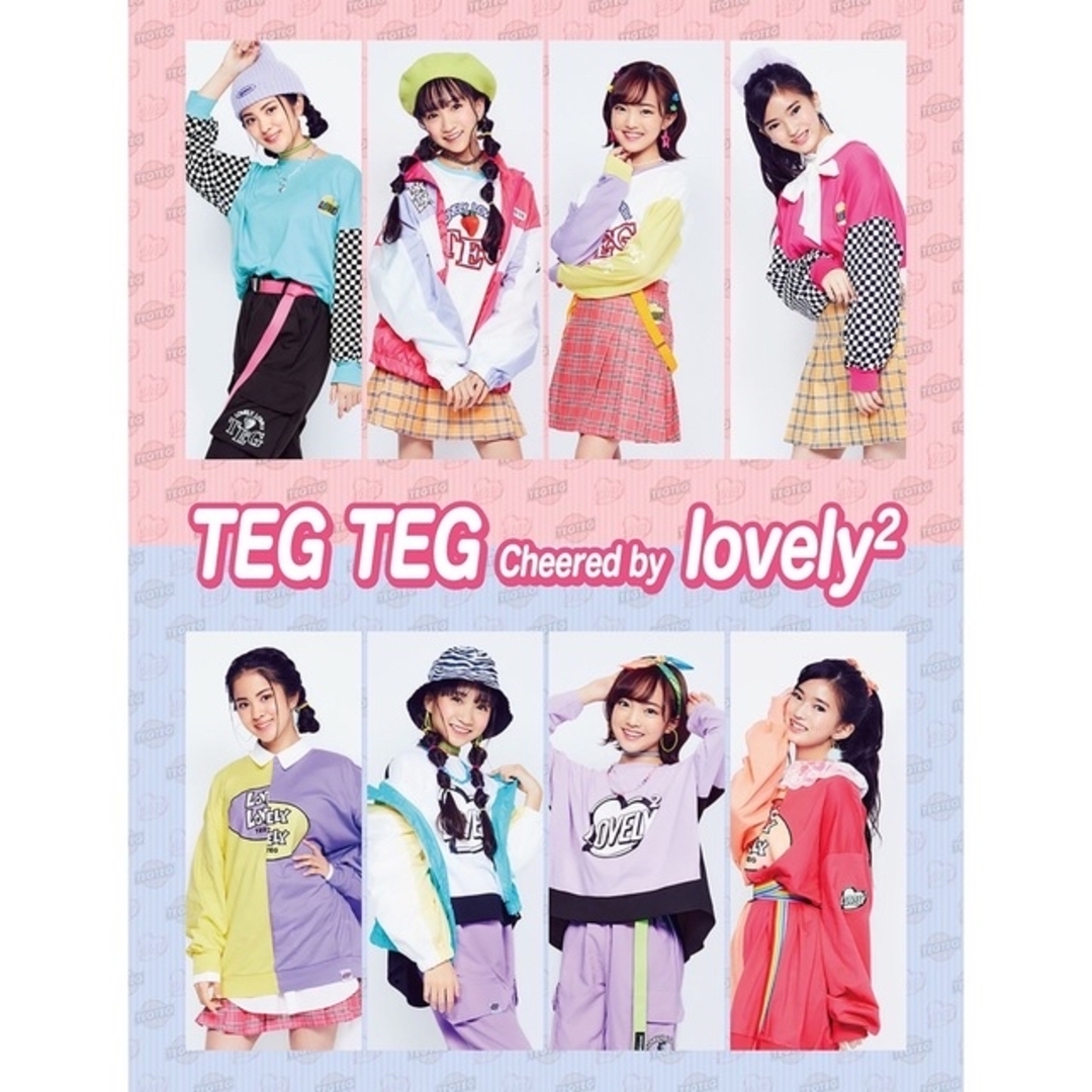 SALE／100%OFF】 TEGTEG テグテグ ガールズガールズ キュロット 130cm