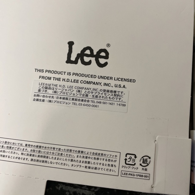 Lee ボクサーパンツM 無地　モノトーン　グレー メンズのアンダーウェア(ボクサーパンツ)の商品写真