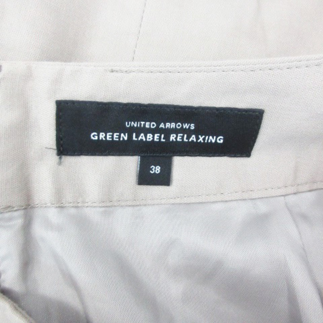 UNITED ARROWS green label relaxing(ユナイテッドアローズグリーンレーベルリラクシング)のグリーンレーベルリラクシング ユナイテッドアローズ タイトスカート ミモレ丈 レディースのスカート(ひざ丈スカート)の商品写真