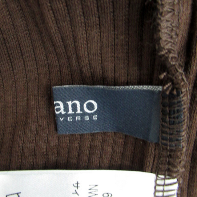 nano・universe(ナノユニバース)のナノユニバース カットソー 半袖 ラウンドネック リブ F ダークブラウン レディースのトップス(カットソー(半袖/袖なし))の商品写真