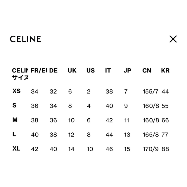 celine(セリーヌ)のb__d様専用　CELINE セリーヌ　レディースTシャツ レディースのトップス(Tシャツ(半袖/袖なし))の商品写真