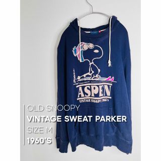 vintage 60s sweat PEANUTS スヌーピー　ウッドストック