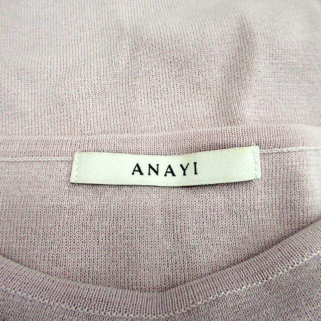 ANAYI(アナイ)のアナイ ANAYI ニット カットソー 五分袖 レース 38 パープル 紫 レディースのトップス(その他)の商品写真