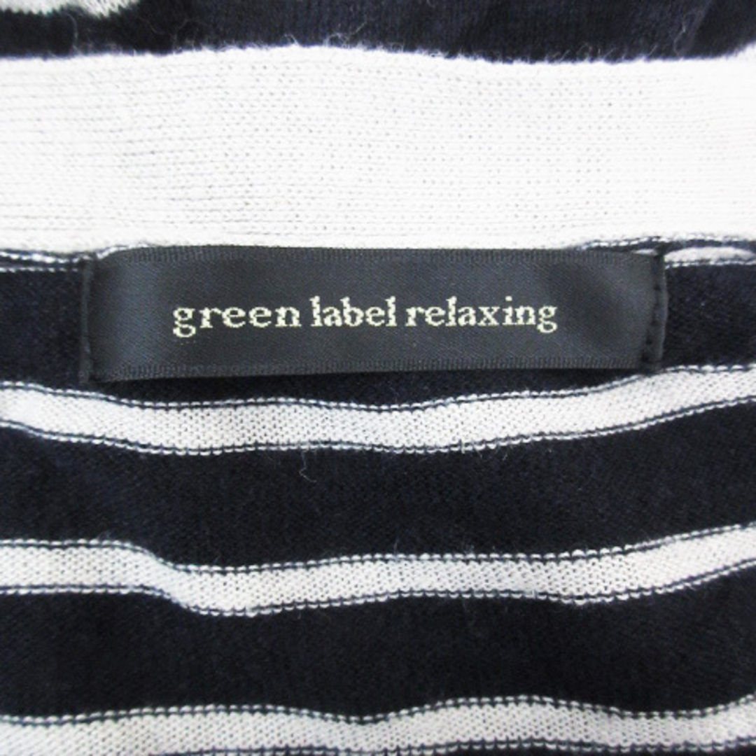 UNITED ARROWS green label relaxing(ユナイテッドアローズグリーンレーベルリラクシング)のグリーンレーベルリラクシング ニットカーディガン F 黒 ベージュ /FF4 レディースのトップス(カーディガン)の商品写真