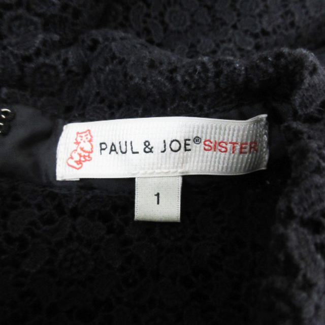 PAUL & JOE SISTER(ポール&ジョーシスター)のポール&ジョー シスター シャツ ブラウス カットソー 長袖 1 黒 /FF16 レディースのトップス(シャツ/ブラウス(長袖/七分))の商品写真