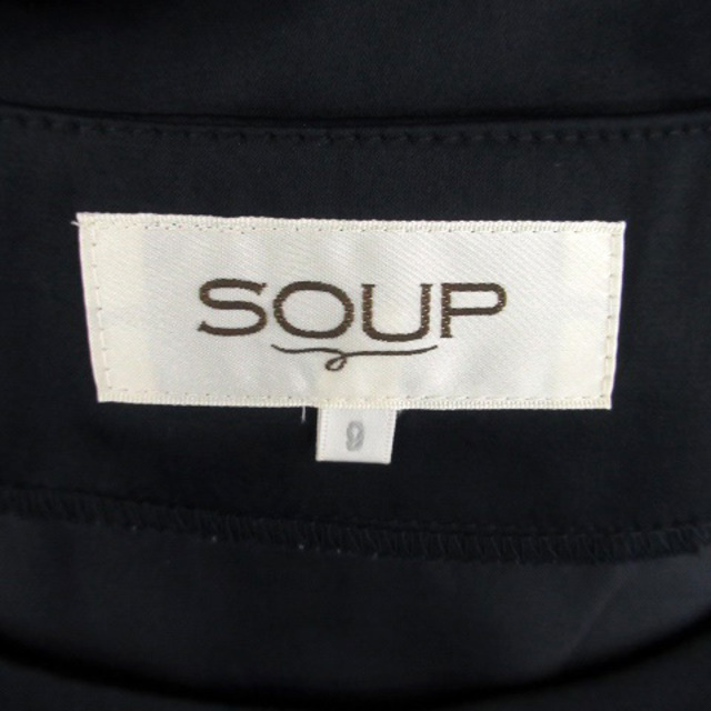 SOUP(スープ)のスープ ワンピース ラウンドネック 半袖 ひざ丈 9 紺 ネイビー 緑 グリーン レディースのワンピース(ひざ丈ワンピース)の商品写真