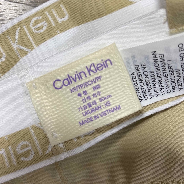 Calvin Klein(カルバンクライン)のカルバンクライン ジェニー カプセルコレクション ライトリーブラレット XS レディースの下着/アンダーウェア(ブラ)の商品写真