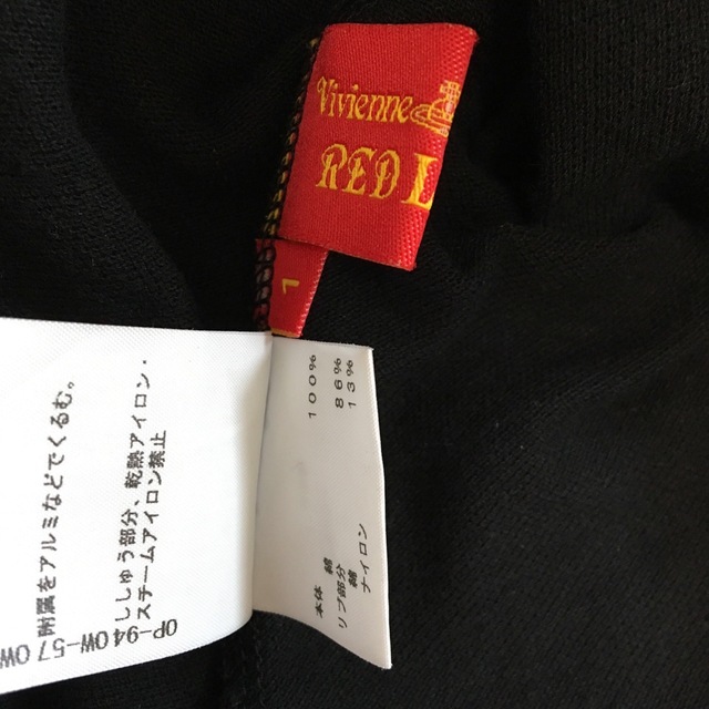 Vivienne Westwood(ヴィヴィアンウエストウッド)のヴィヴィアン ポロシャツ レディースのトップス(シャツ/ブラウス(半袖/袖なし))の商品写真