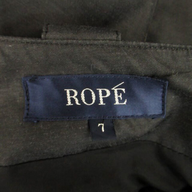 ROPE’(ロペ)のロペ ROPE フレアスカート ミモレ丈 7 チャコールグレー レディースのスカート(ひざ丈スカート)の商品写真