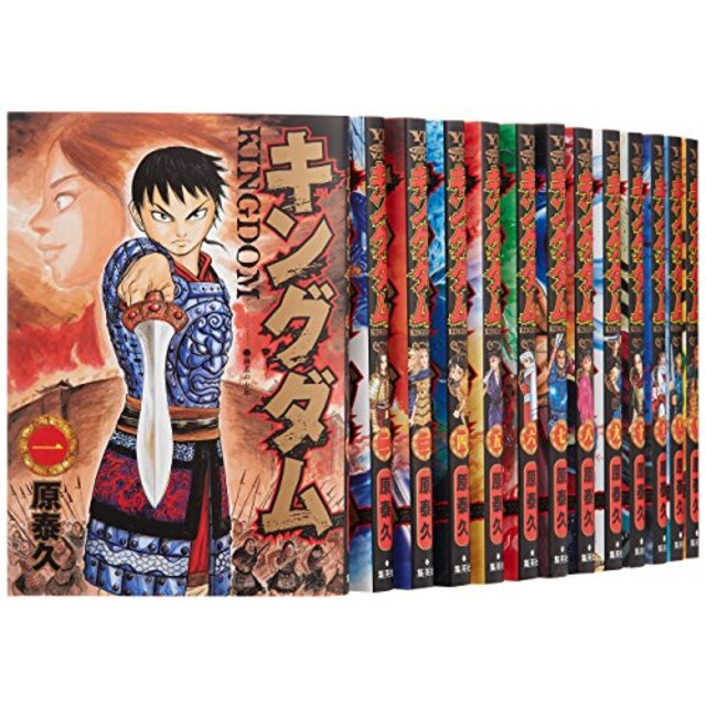 漫画 (中古)キングダム コミック 1-38巻セット (ヤングジャンプ