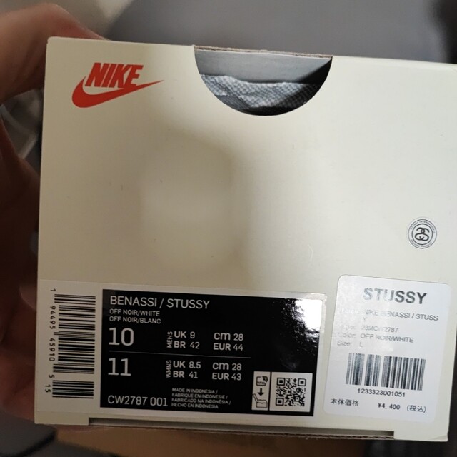 STUSSY(ステューシー)のNIKE x Stussy BENASSI ベナッシ   28cm / ＵＳ１０ メンズの靴/シューズ(サンダル)の商品写真