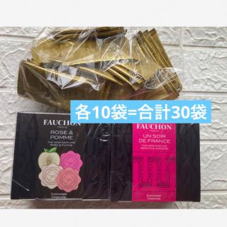 ラスト1点　FAUCHON 紅茶　30袋　(色々なお味が試せます)(茶)