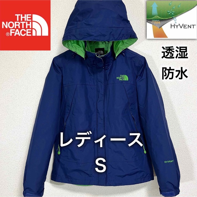 【希少】THE NORTH FACE  マウンテンパーカー　レディース　刺繍