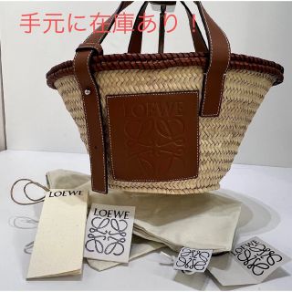 LOEWE - 【日本未入荷カラー】LOEWE スモール バスケット バッグの通販