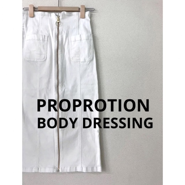 PROPORTION BODY DRESSING(プロポーションボディドレッシング)の【プロポーション】フロントファスナー　ホワイトデニムタイトスカート レディースのスカート(その他)の商品写真