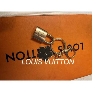 ルイヴィトン(LOUIS VUITTON)のルイヴィトン　カデナ　パドロック　キーホルダー　南京錠　キーホルダー部分新品(キーホルダー)