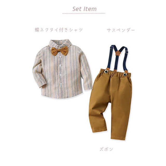 男の子 キッズ フォーマル 90 半袖 201 夏用スーツ ネイビー キッズ/ベビー/マタニティのキッズ服男の子用(90cm~)(パジャマ)の商品写真