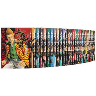 中古)土竜(モグラ)の唄 コミック 1-46巻セット (ヤングサンデー