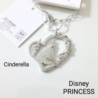 ディズニー(Disney)の【未使用】ディズニープリンセス シンデレラバッグチャーム／シルバー(チャーム)