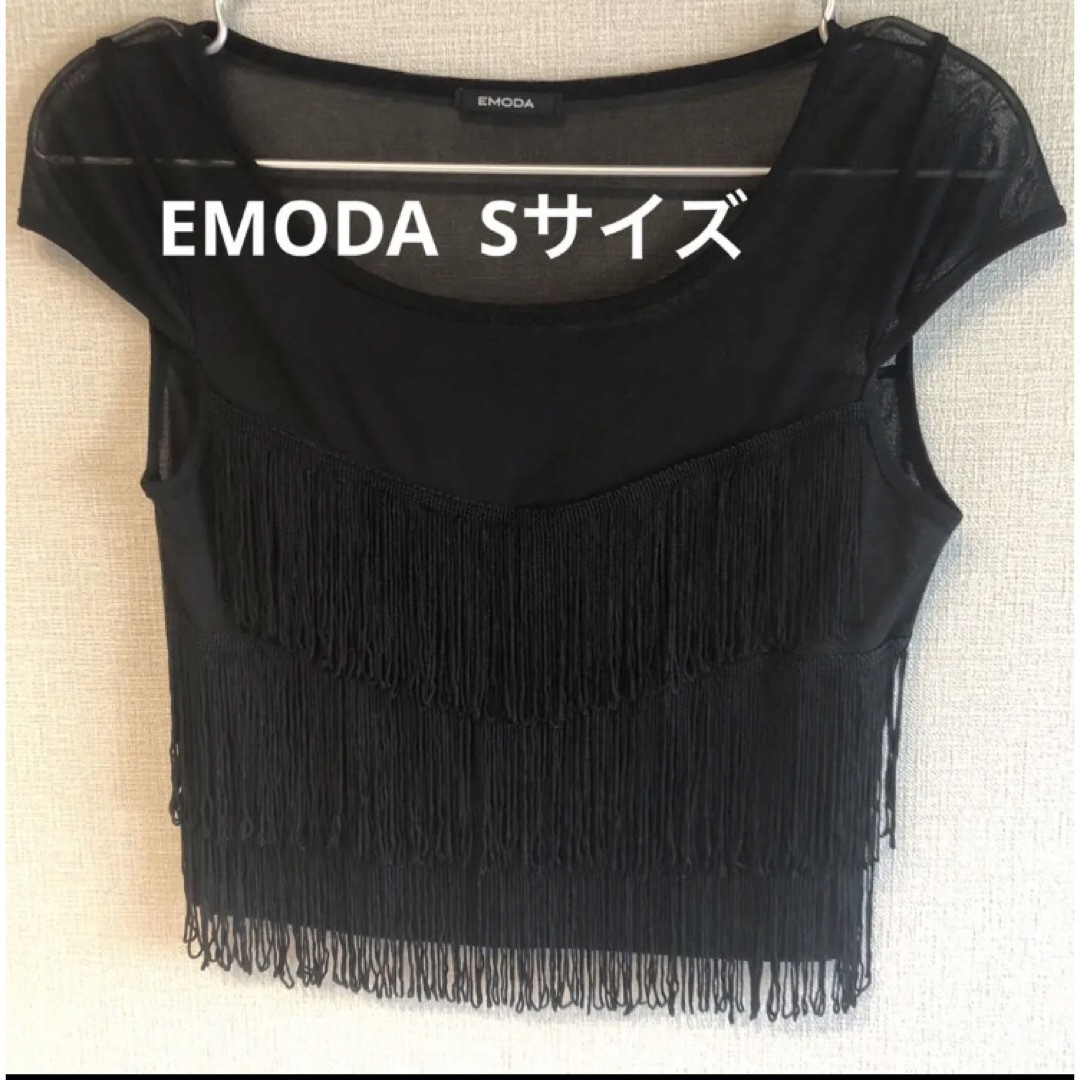 EMODA(エモダ)の【USED】EMODA エモダ　シアー　フリンジ　トップス　Sサイズ　ブラック レディースのトップス(カットソー(半袖/袖なし))の商品写真