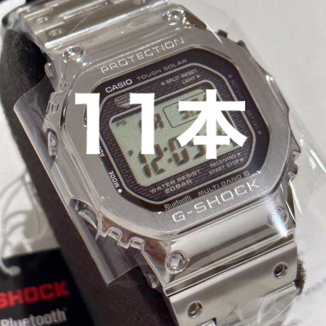 新品未使用】 カシオ G-SHOCK GMW-B5000D-1JF シルバー-