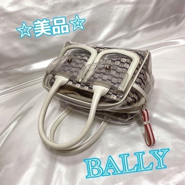 ☆極美品☆ BALLY バリー ハンドバッグ ビニール レディース 夏 レジャー-